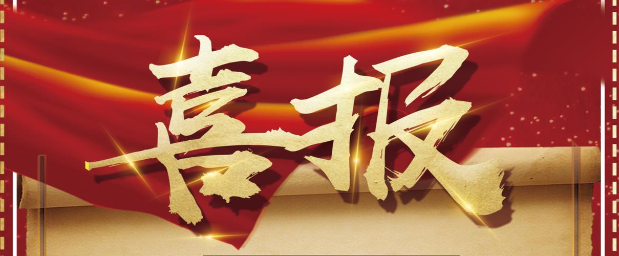 代理蜘蛛池